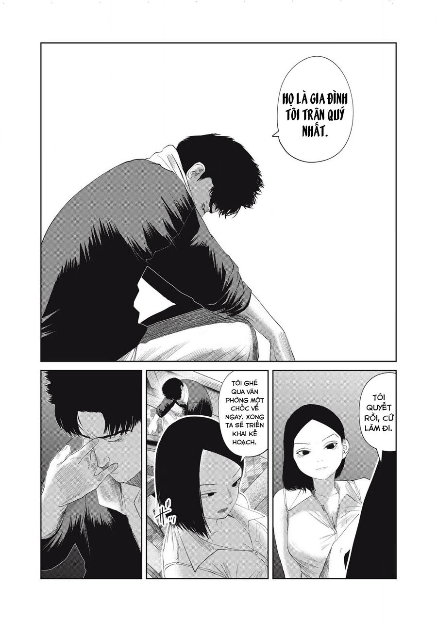 Musume No Shinshitsu Chapter 41 - Next Chapter 42