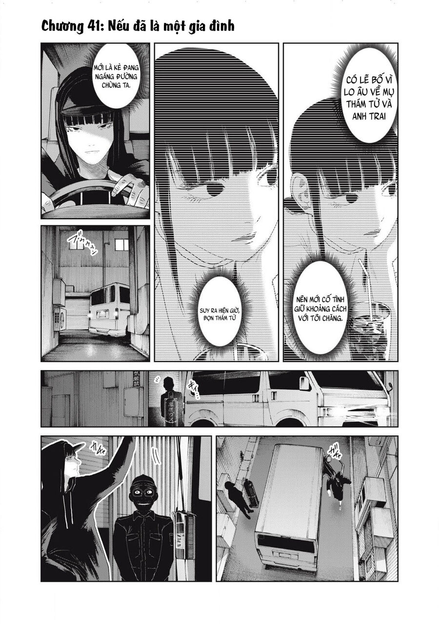Musume No Shinshitsu Chapter 41 - Next Chapter 42
