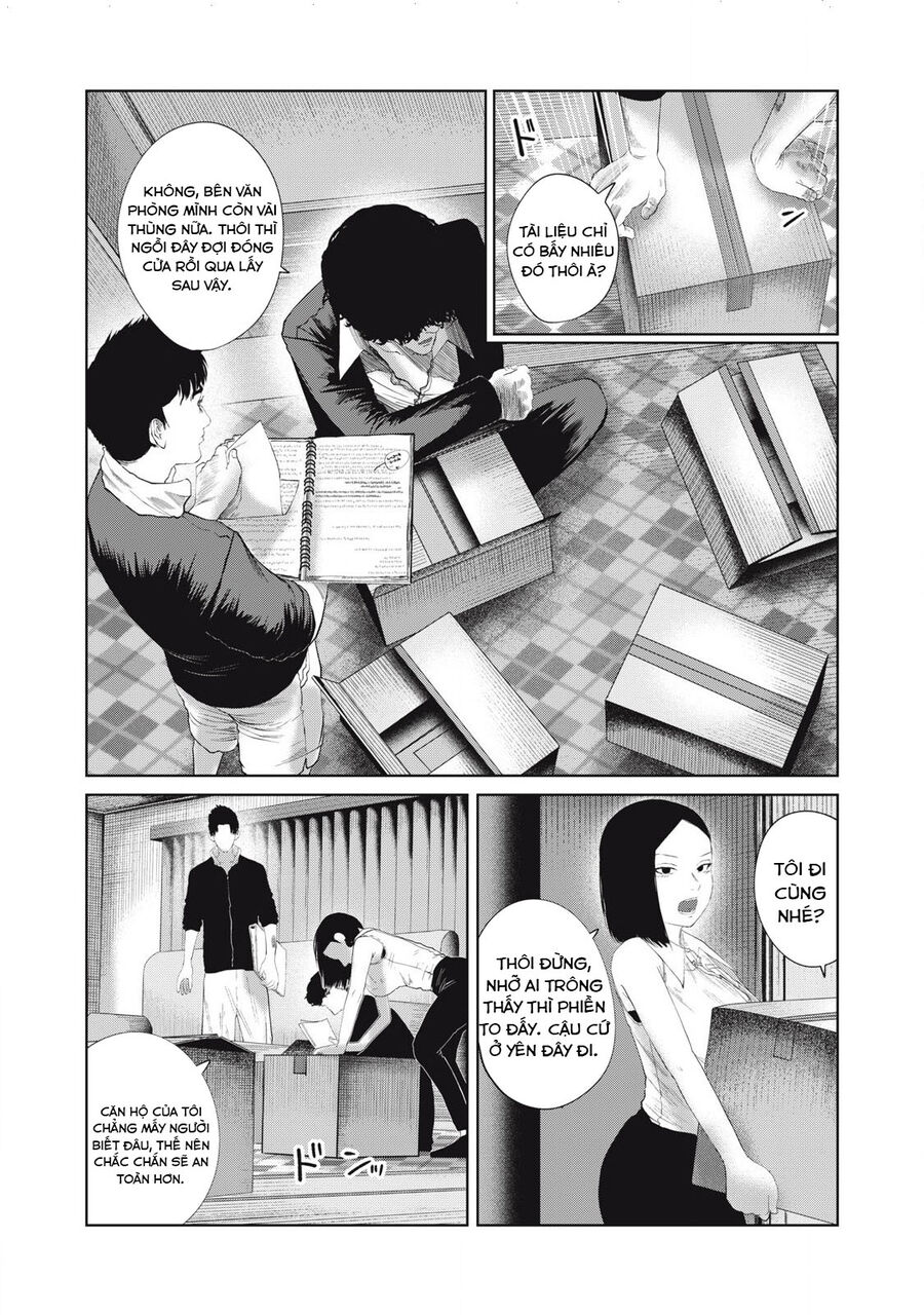 Musume No Shinshitsu Chapter 41 - Next Chapter 42