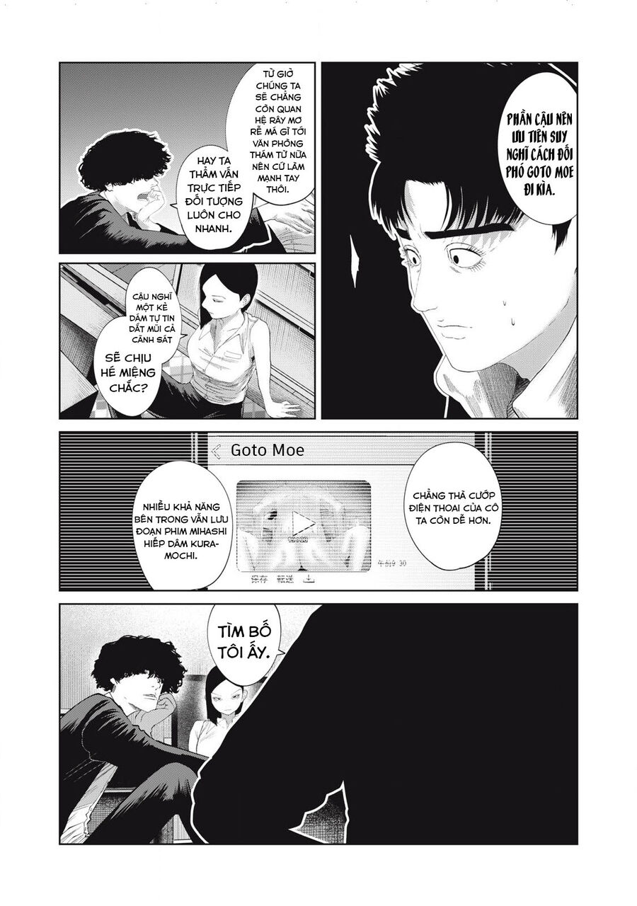 Musume No Shinshitsu Chapter 41 - Next Chapter 42