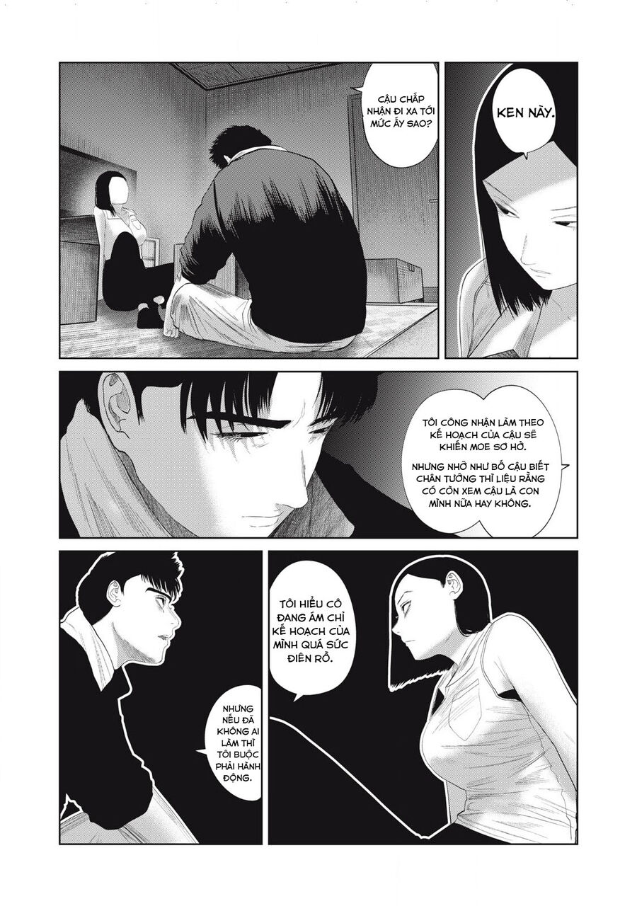 Musume No Shinshitsu Chapter 41 - Next Chapter 42