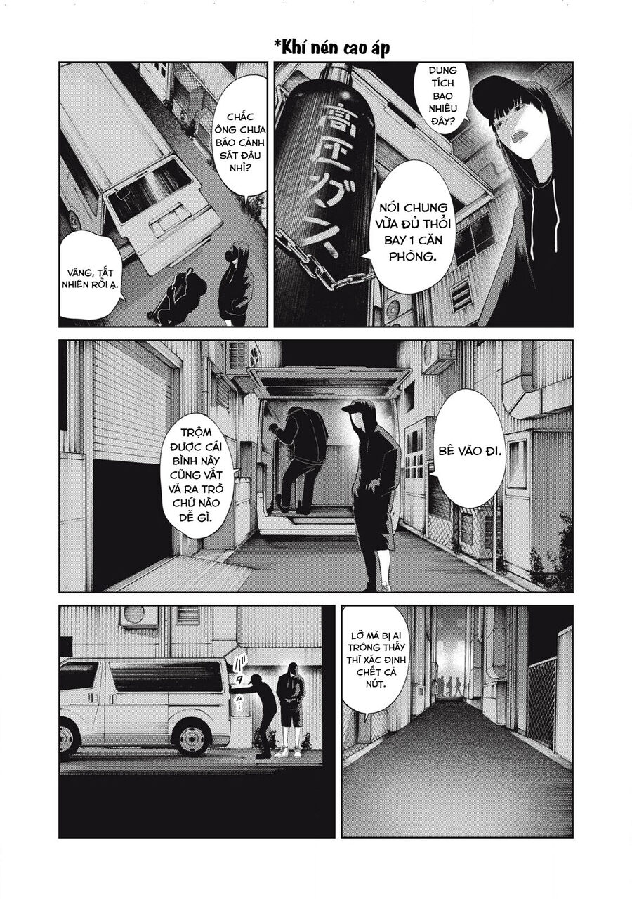 Musume No Shinshitsu Chapter 41 - Next Chapter 42