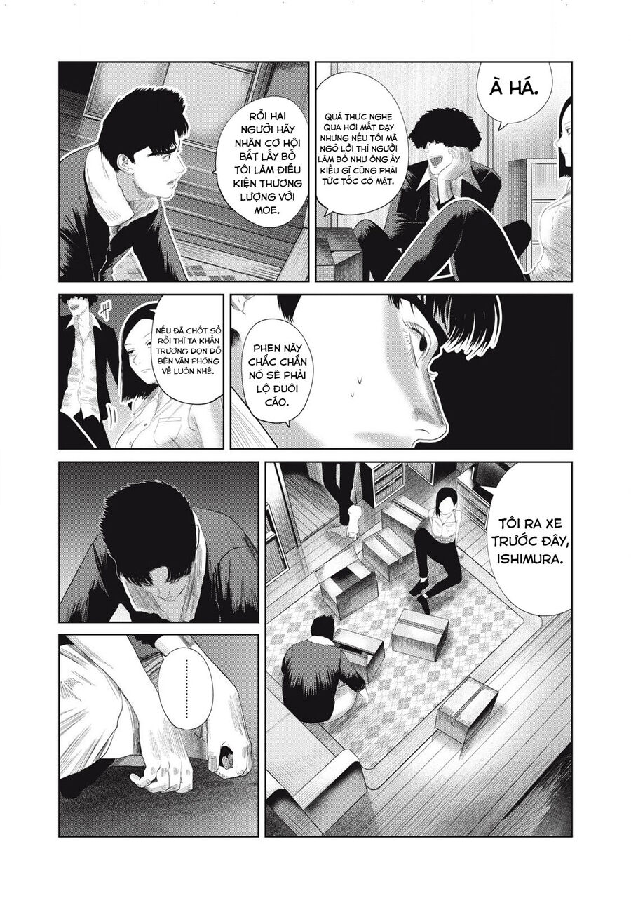 Musume No Shinshitsu Chapter 41 - Next Chapter 42