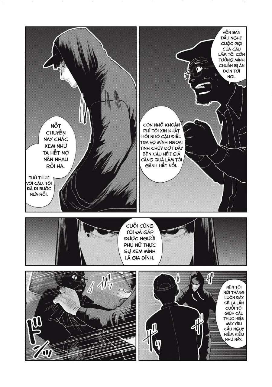 Musume No Shinshitsu Chapter 41 - Next Chapter 42