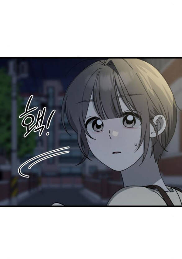 Quy Luật Về Rác Rưởi Chapter 28 - Trang 2