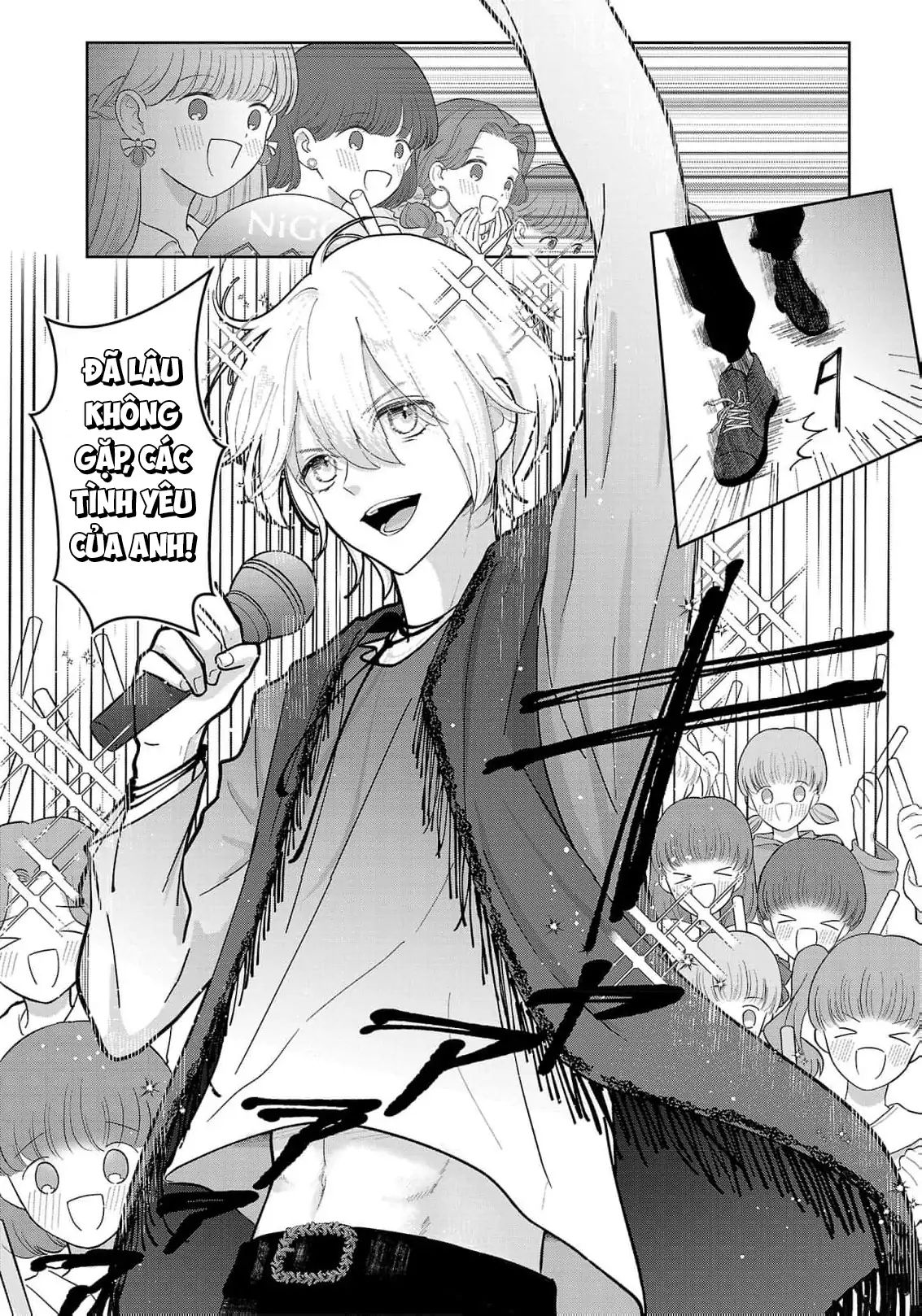 Chuyện Cơm Bữa Của Anh Em Nhà Marimo Chapter 6 - Next Chapter 7