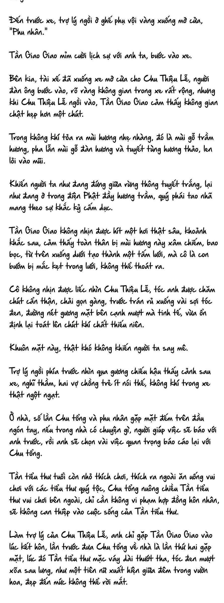 Cặp Đôi Hào Môn , Làm Cá Mặn Ở Show Hẹn Hò Chapter 5 - Trang 2