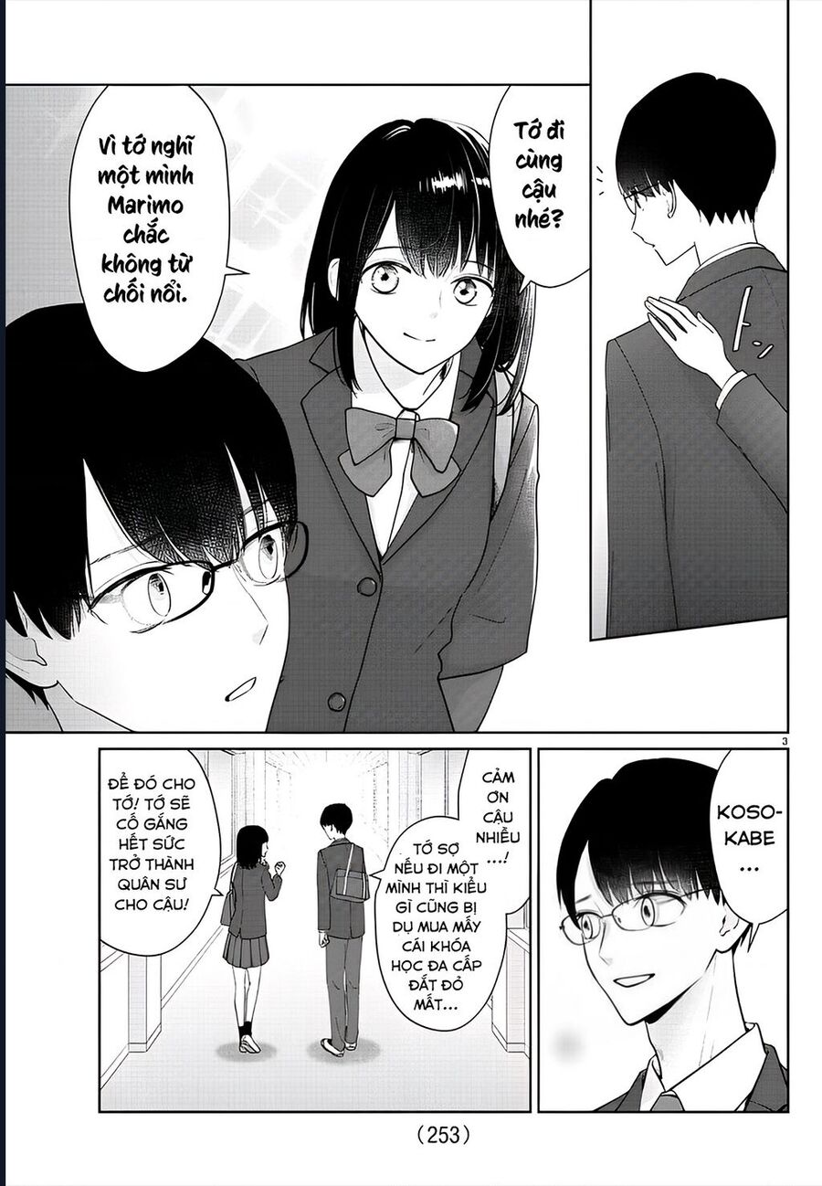 Chuyện Cơm Bữa Của Anh Em Nhà Marimo Chapter 18 - Trang 2