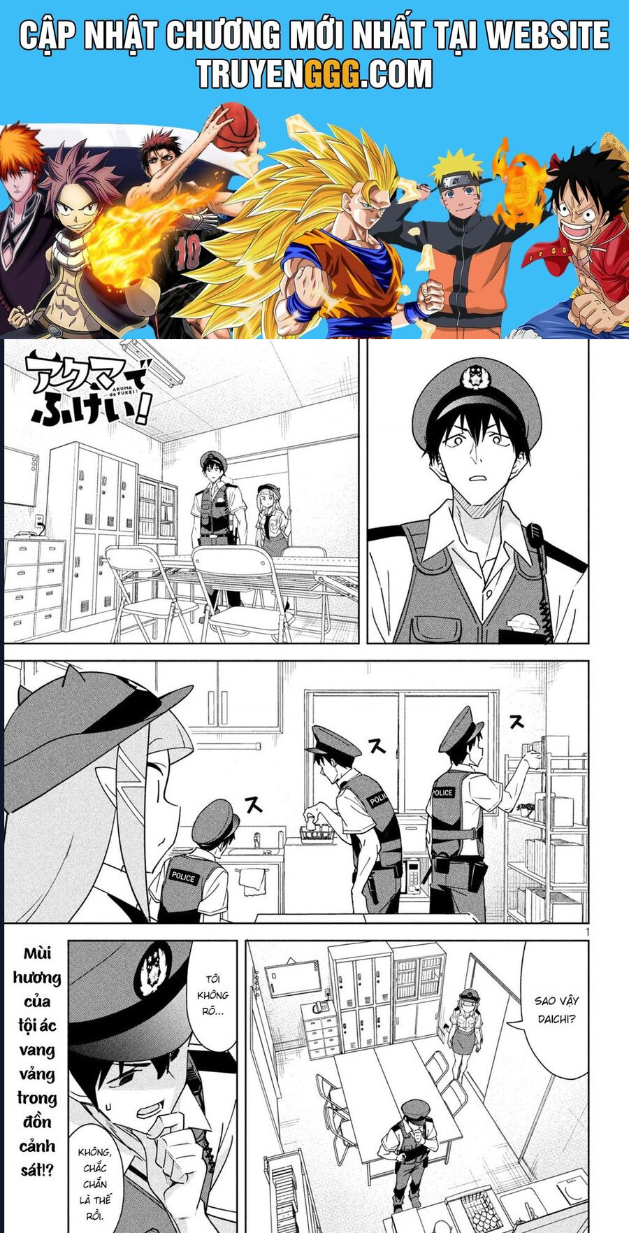 Akuma De Fukei! Chapter 6 - Next Chapter 7