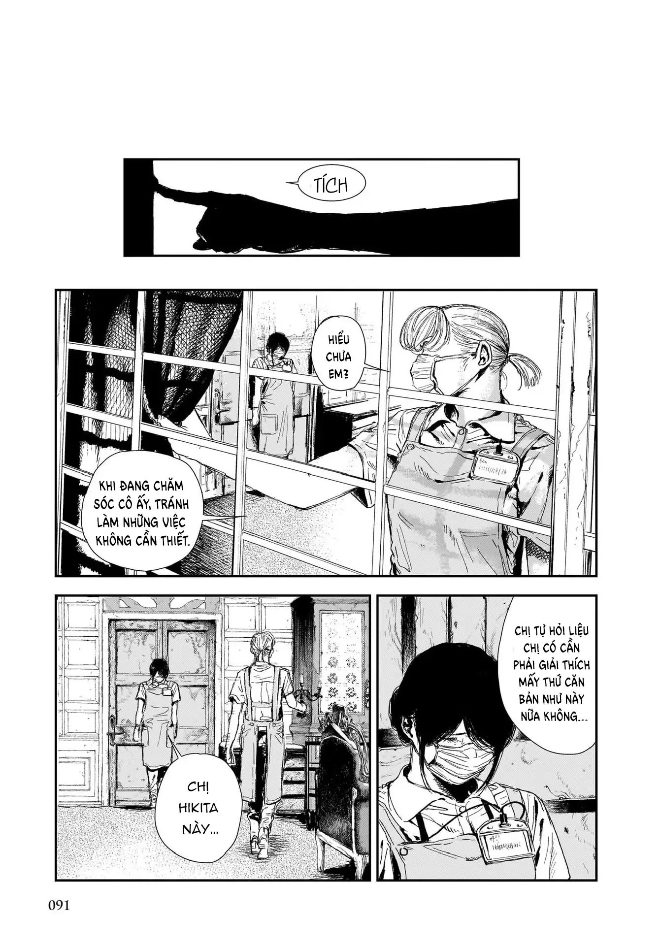 Shikabane Kaigo Chapter 2 - Trang 2
