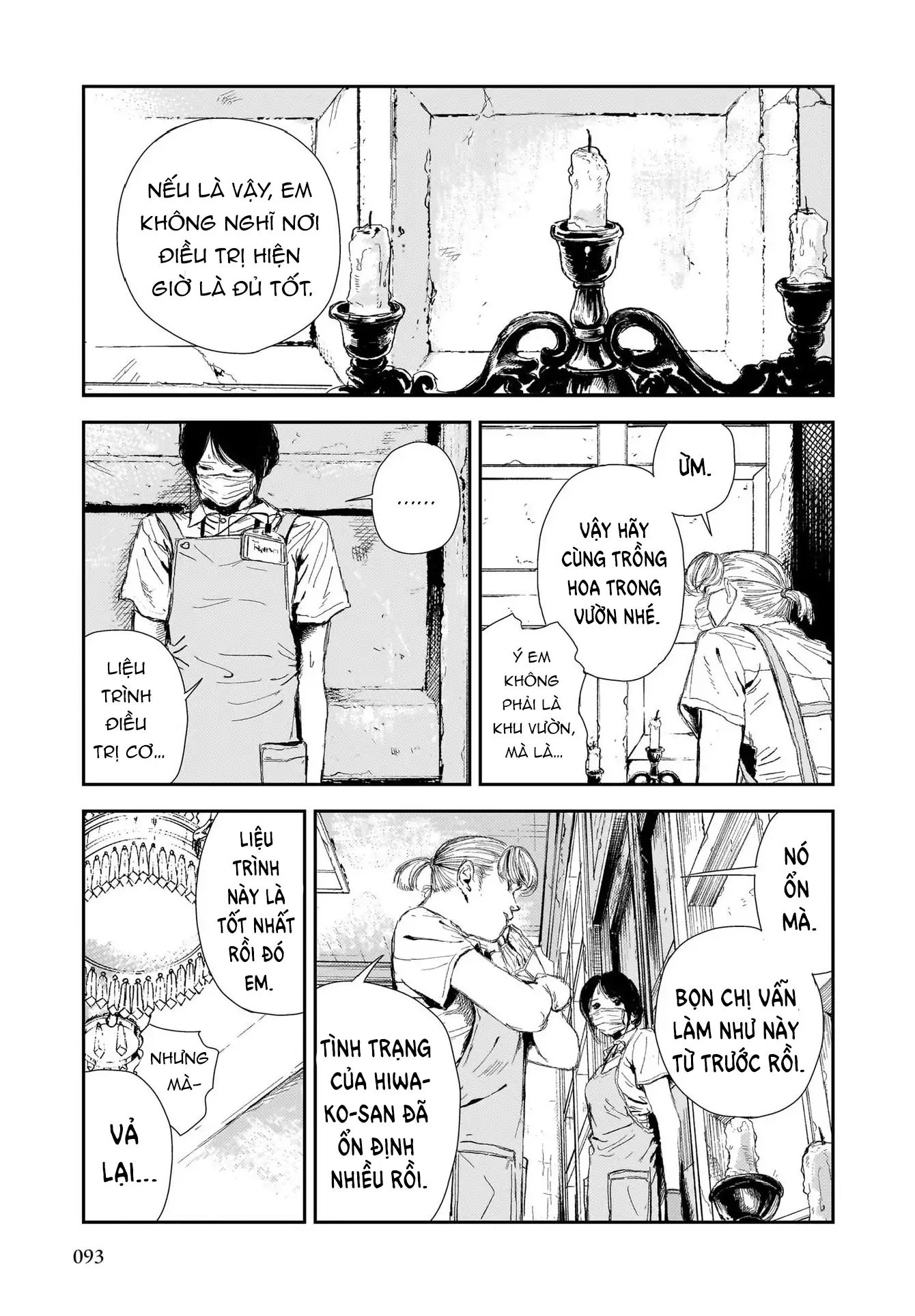 Shikabane Kaigo Chapter 2 - Trang 2