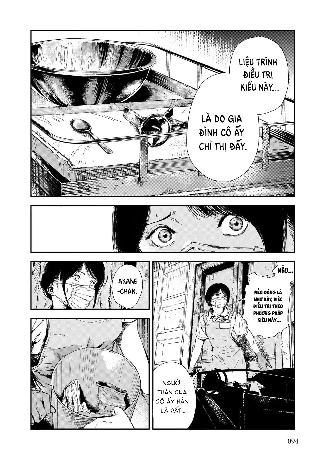 Shikabane Kaigo Chapter 2 - Trang 2