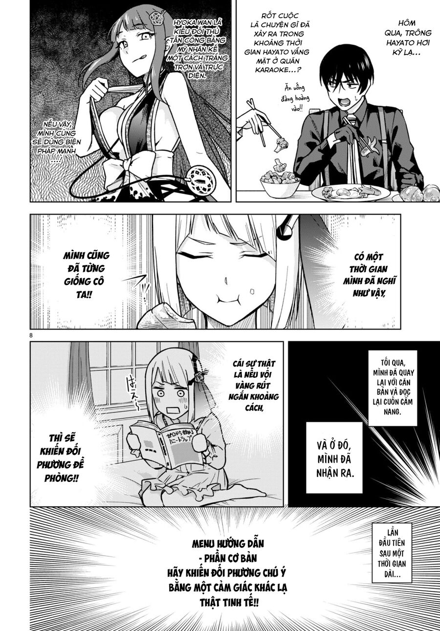 Honey Trap Shared House Chapter 13 - Trang 2