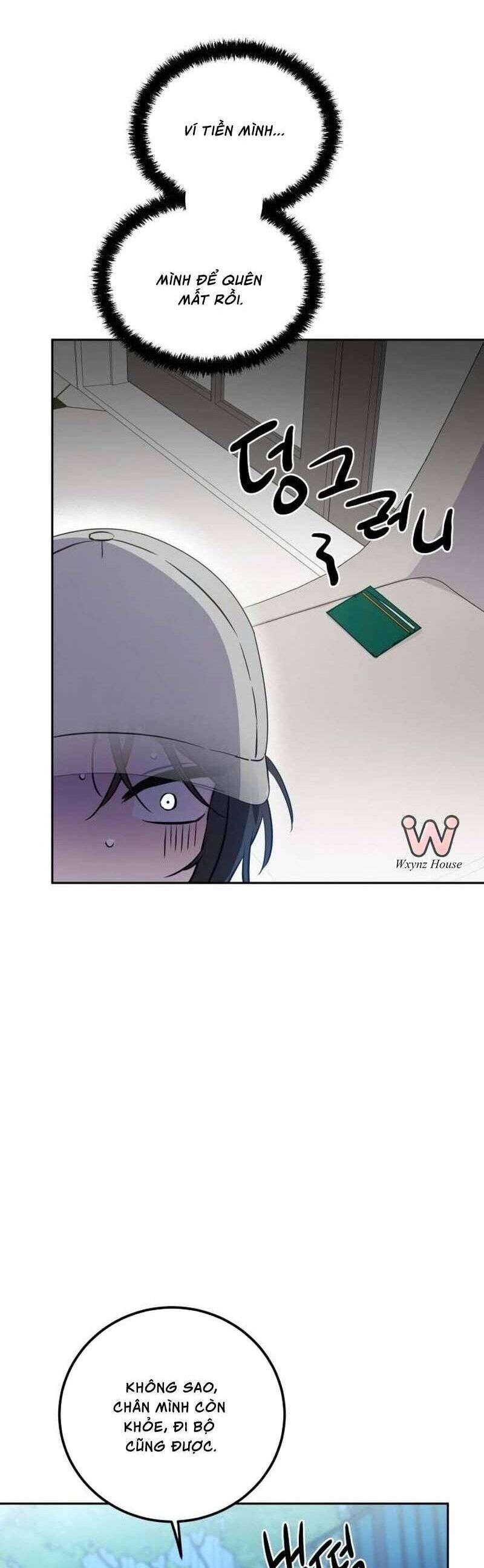 Những Thứ Thú Tính Chapter 2 - Trang 2