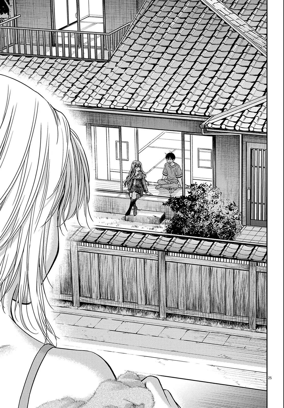 Tôi Rủa Nhà Cậu 7 Đời Đấy, Hãy Mau Kết Hôn Đi! Chapter 7 - Next 