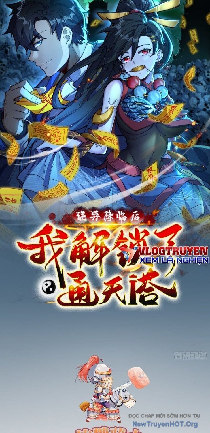 Sau Khi Quỷ Dị Giáng Lâm, Ta Mở Khóa Được Tháp Thông Thiên Chapter 3 - Trang 2