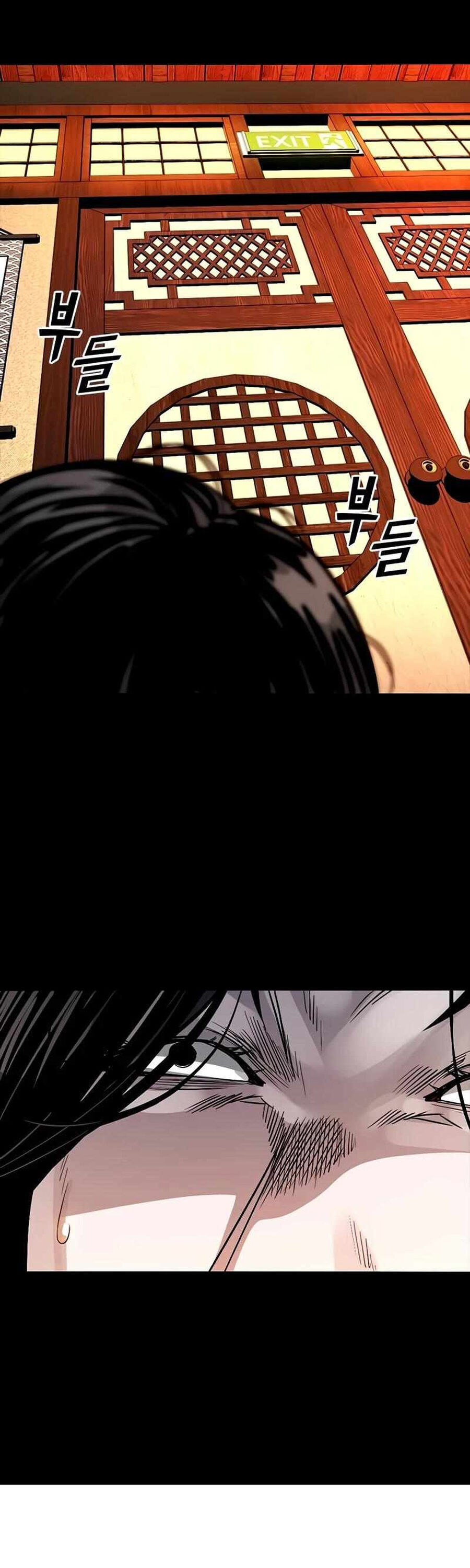 Thế Hệ Bất Hảo Chapter 8 - Trang 2