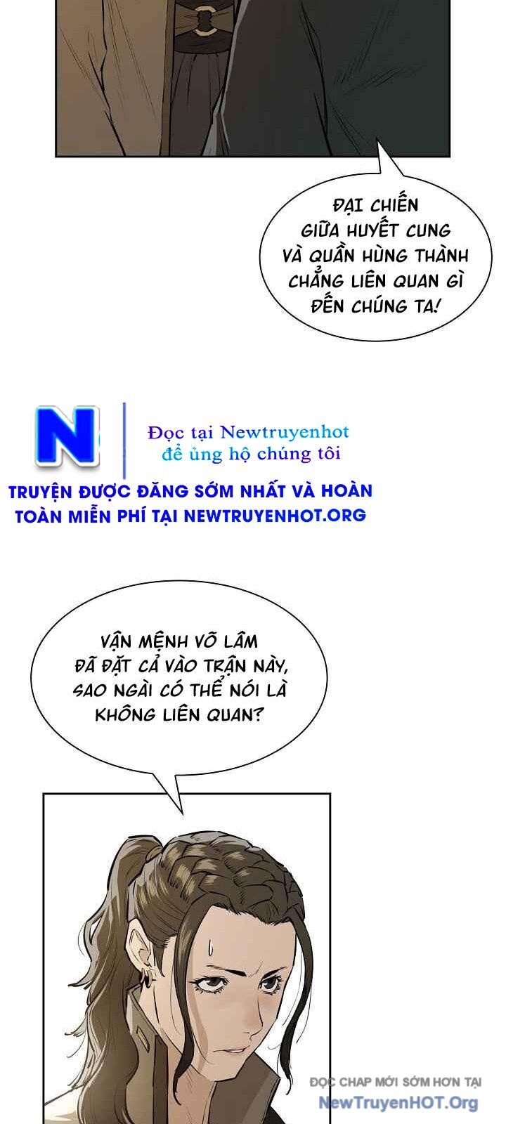 Phong Hồn - Quán Đỉnh Vô Song Chapter 66 - Trang 2
