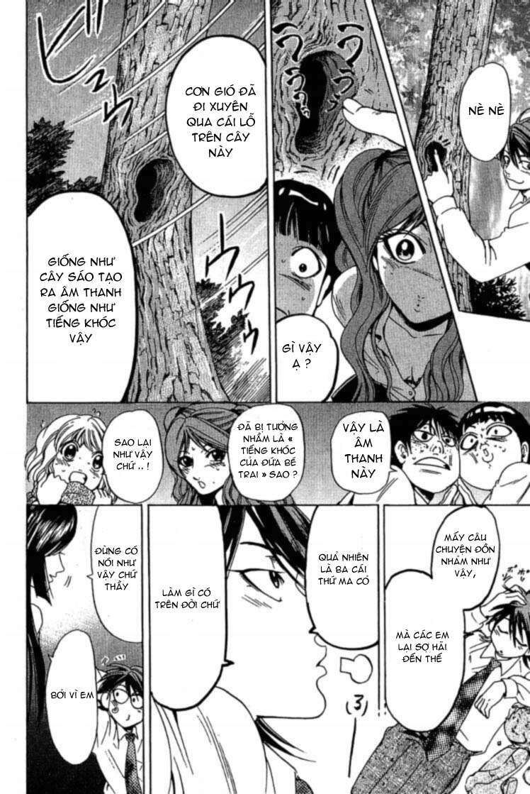 Hammer Session! Chapter 049 - Next Chapter 050