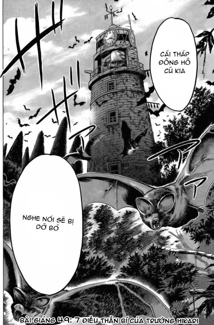 Hammer Session! Chapter 049 - Next Chapter 050