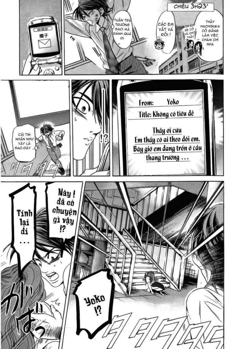 Hammer Session! Chapter 049 - Next Chapter 050