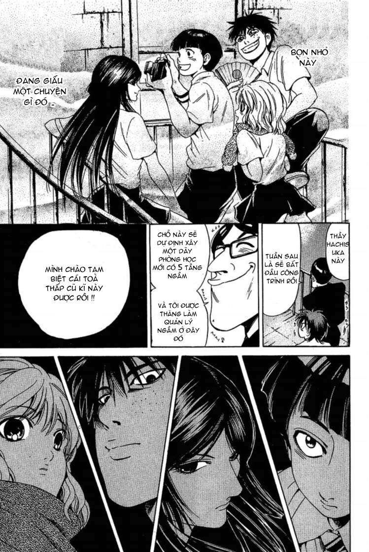 Hammer Session! Chapter 049 - Next Chapter 050