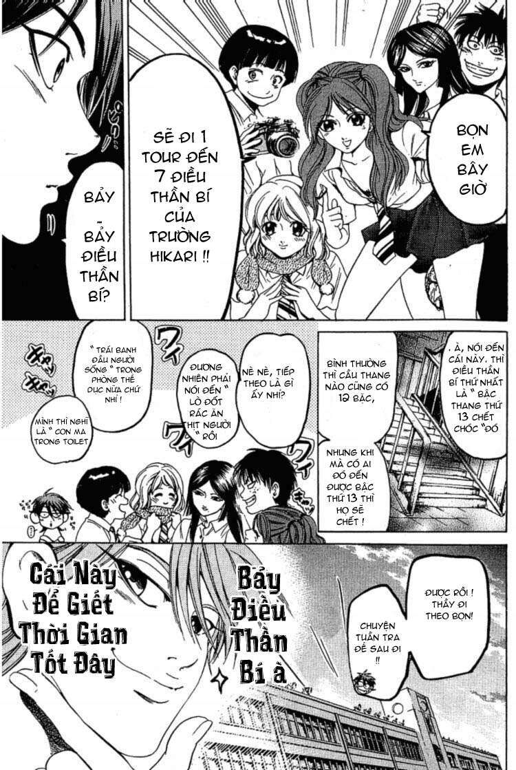 Hammer Session! Chapter 049 - Next Chapter 050