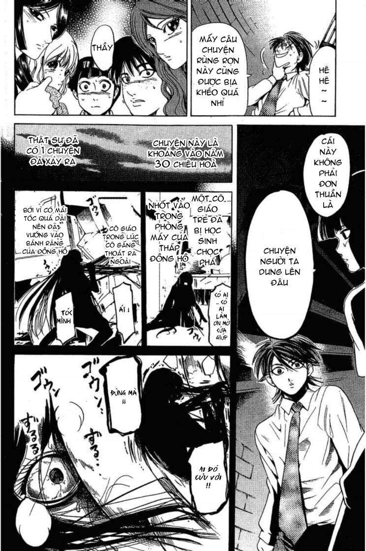 Hammer Session! Chapter 049 - Next Chapter 050