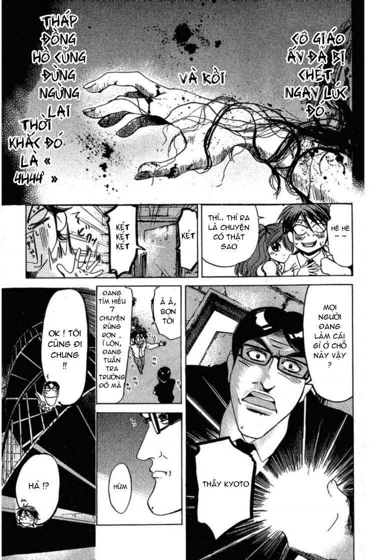 Hammer Session! Chapter 049 - Next Chapter 050