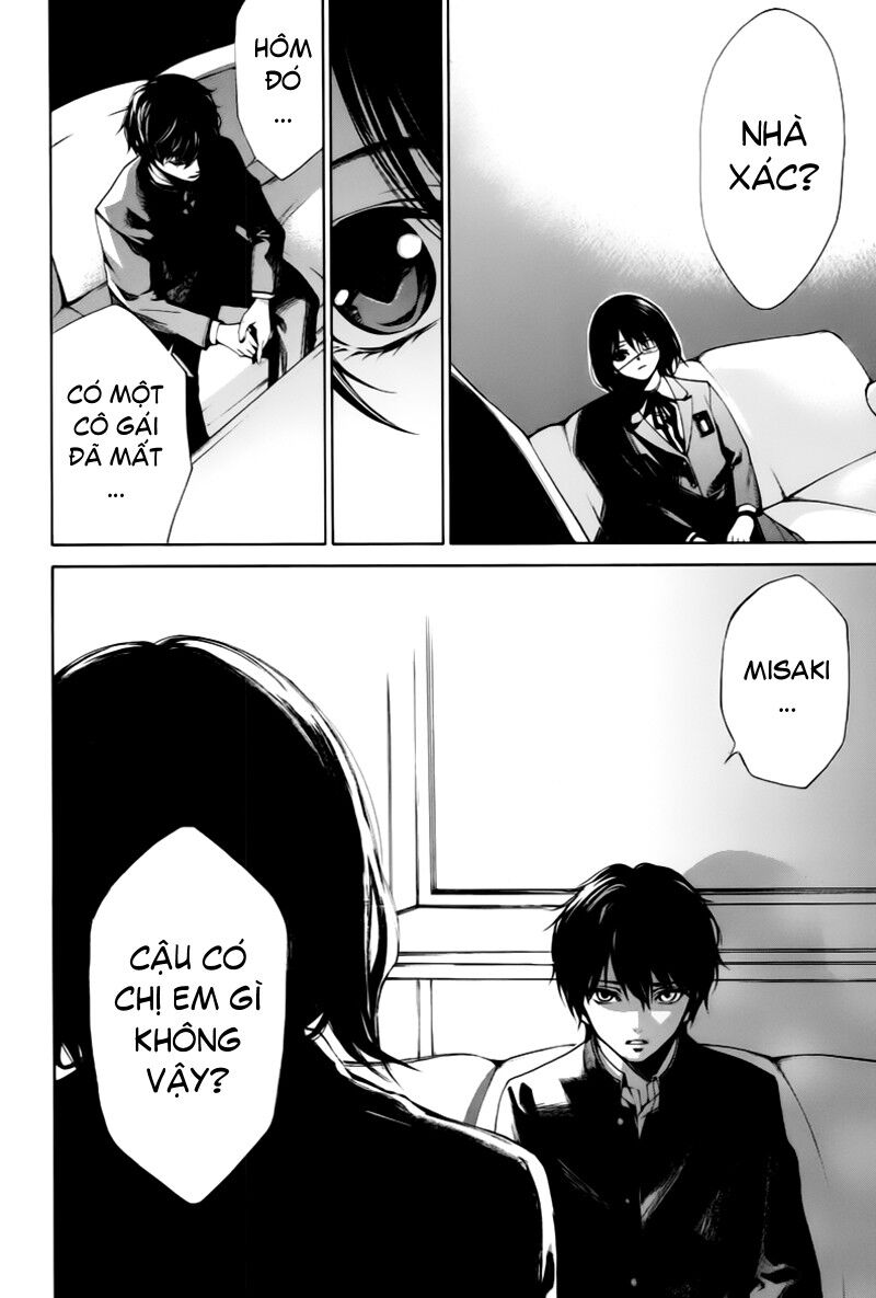 Another Chapter 003 - Next Chapter 4: ~ Bóng đêm kinh hoàng ~