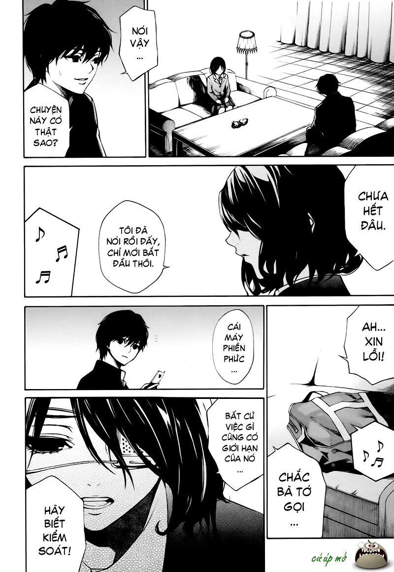 Another Chapter 003 - Next Chapter 4: ~ Bóng đêm kinh hoàng ~