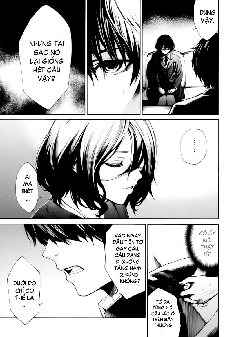 Another Chapter 003 - Next Chapter 4: ~ Bóng đêm kinh hoàng ~