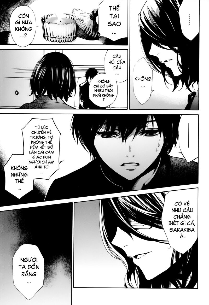 Another Chapter 003 - Next Chapter 4: ~ Bóng đêm kinh hoàng ~
