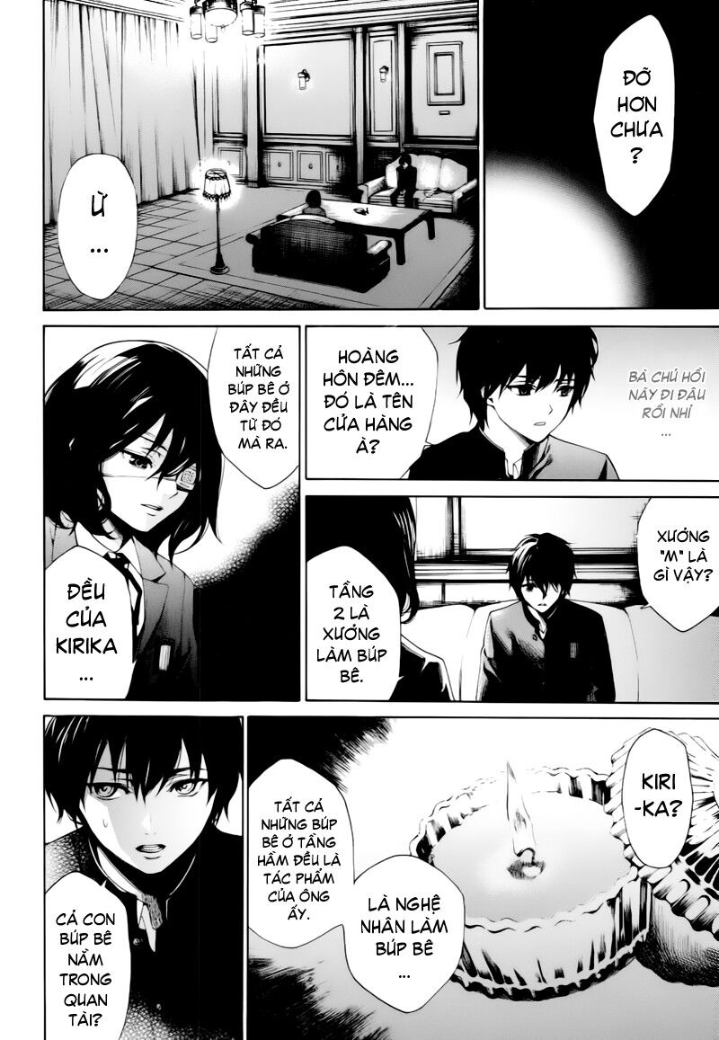 Another Chapter 003 - Next Chapter 4: ~ Bóng đêm kinh hoàng ~
