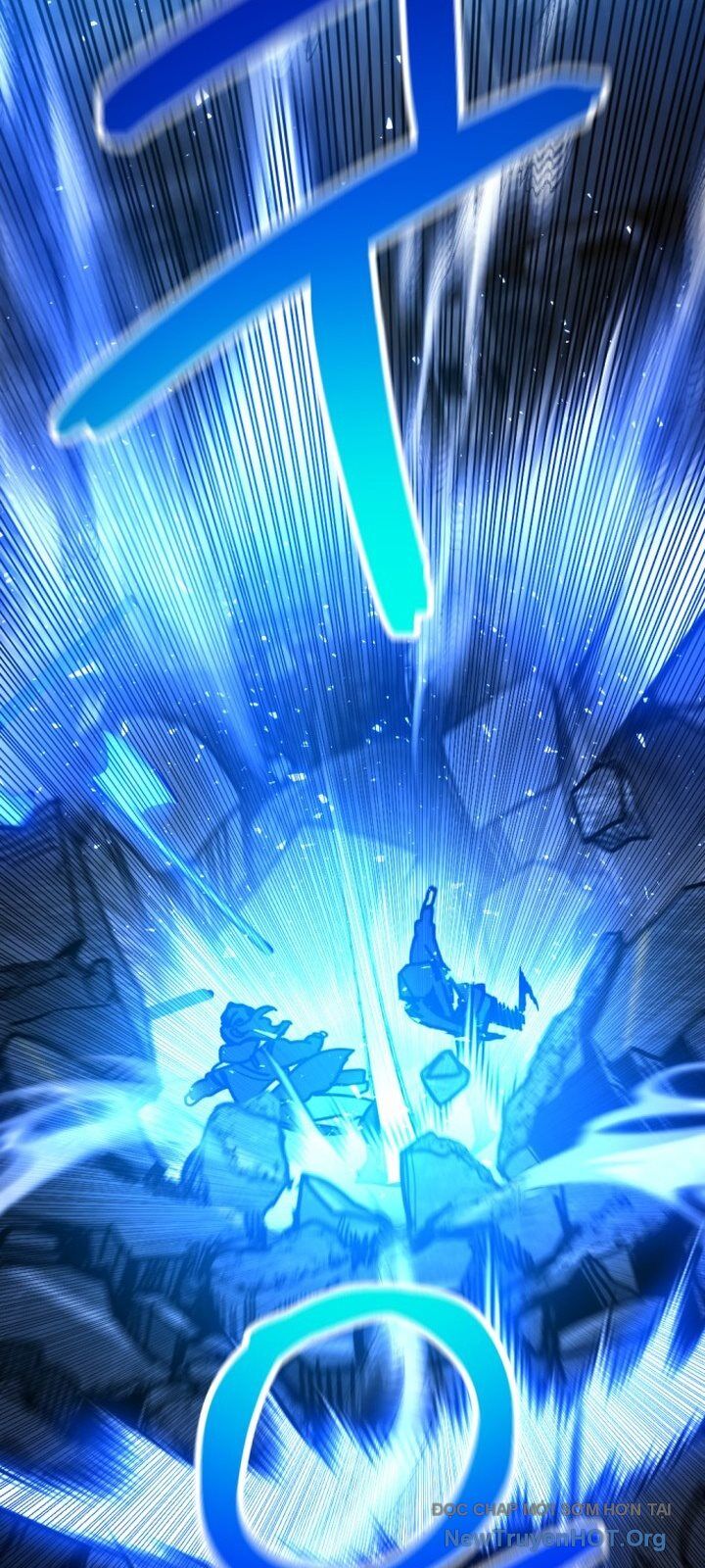 Mê Cung Mộng Ảo Chapter 17 - Trang 2