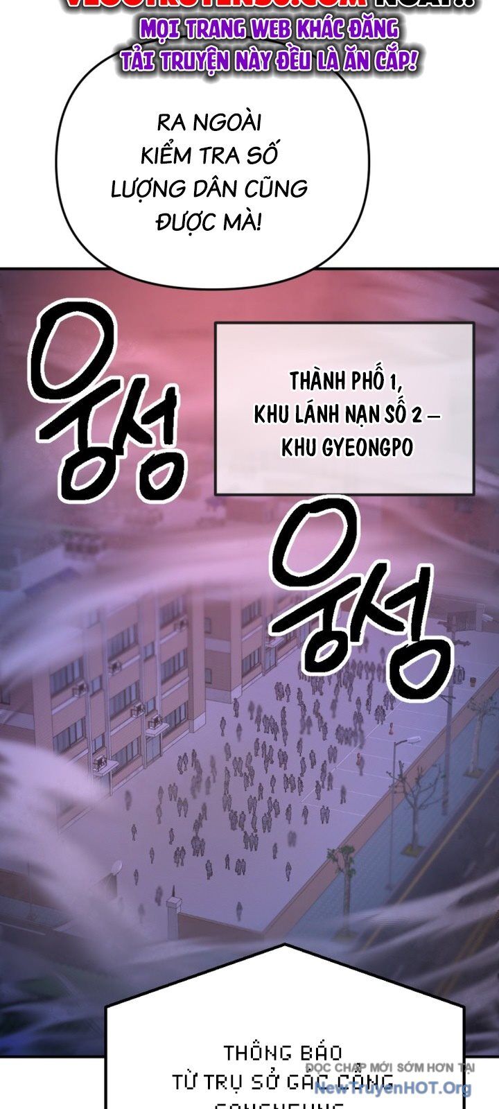 Mê Cung Mộng Ảo Chapter 17 - Trang 2