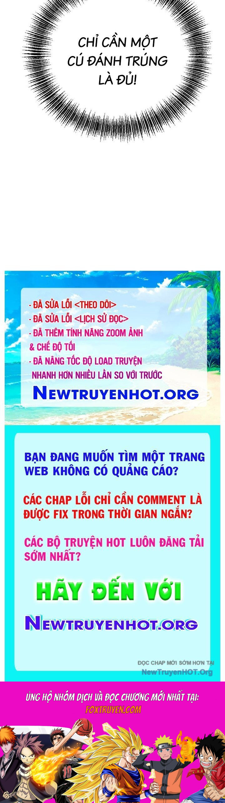 Mê Cung Mộng Ảo Chapter 17 - Trang 2