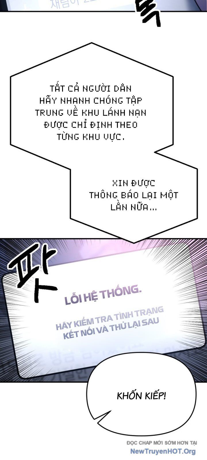 Mê Cung Mộng Ảo Chapter 17 - Trang 2