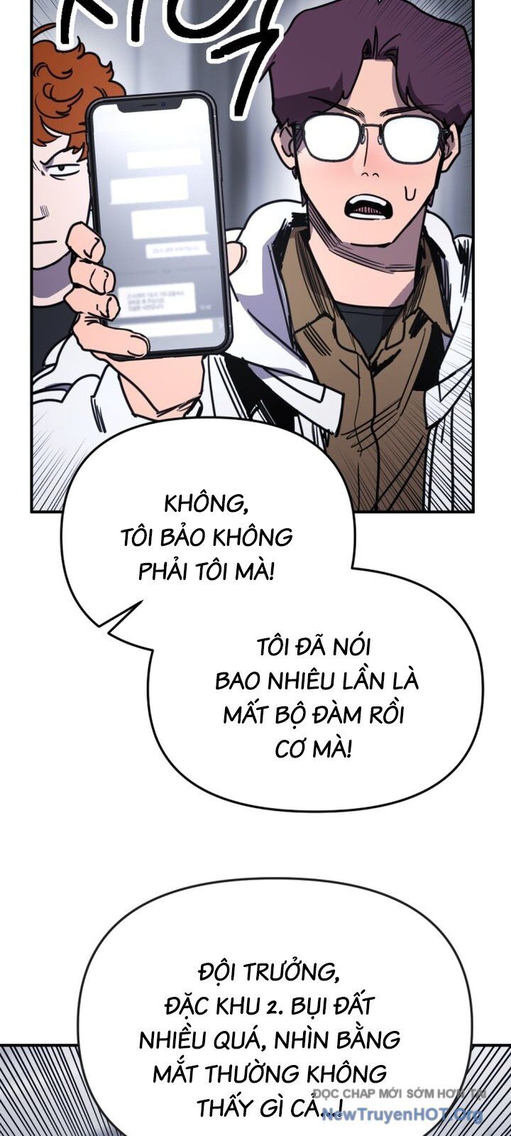Mê Cung Mộng Ảo Chapter 17 - Trang 2