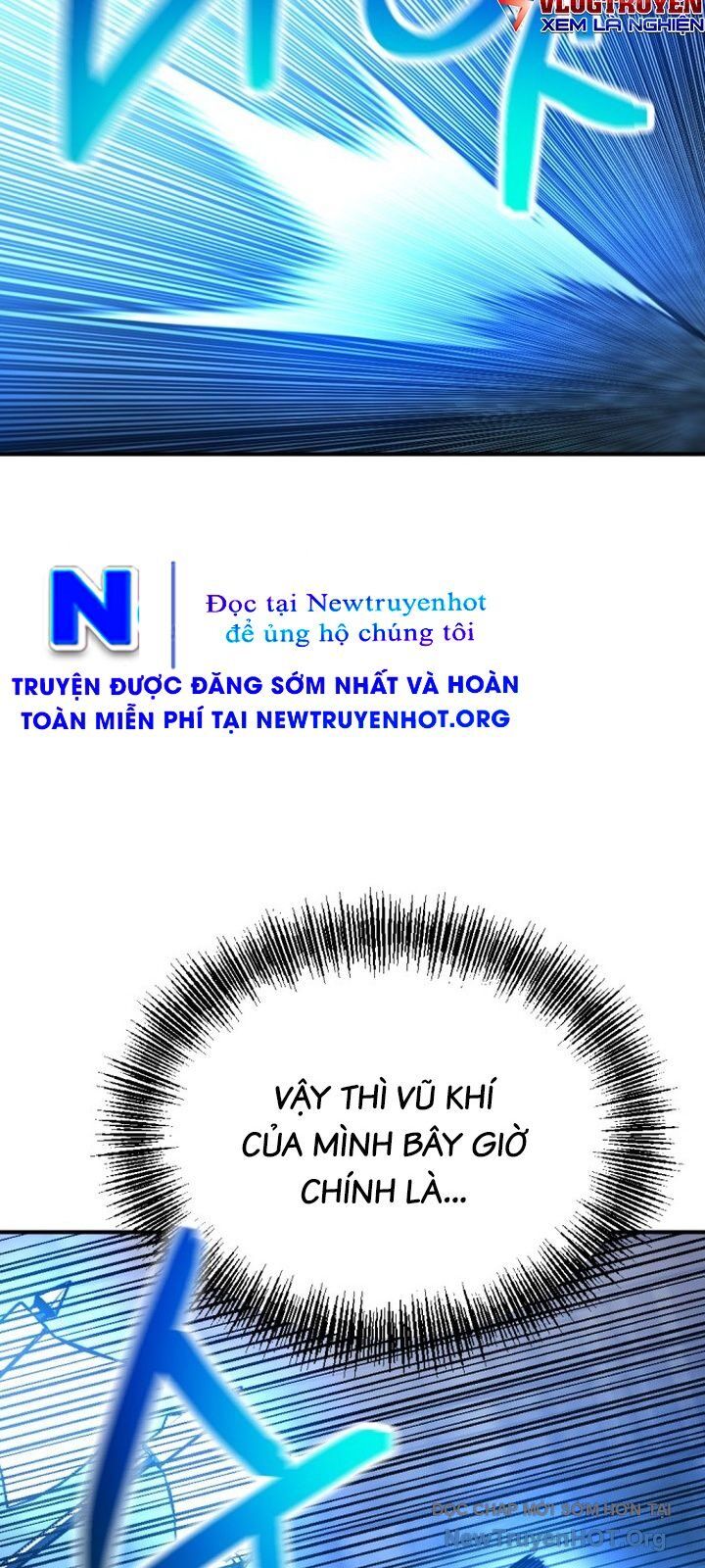 Mê Cung Mộng Ảo Chapter 17 - Trang 2