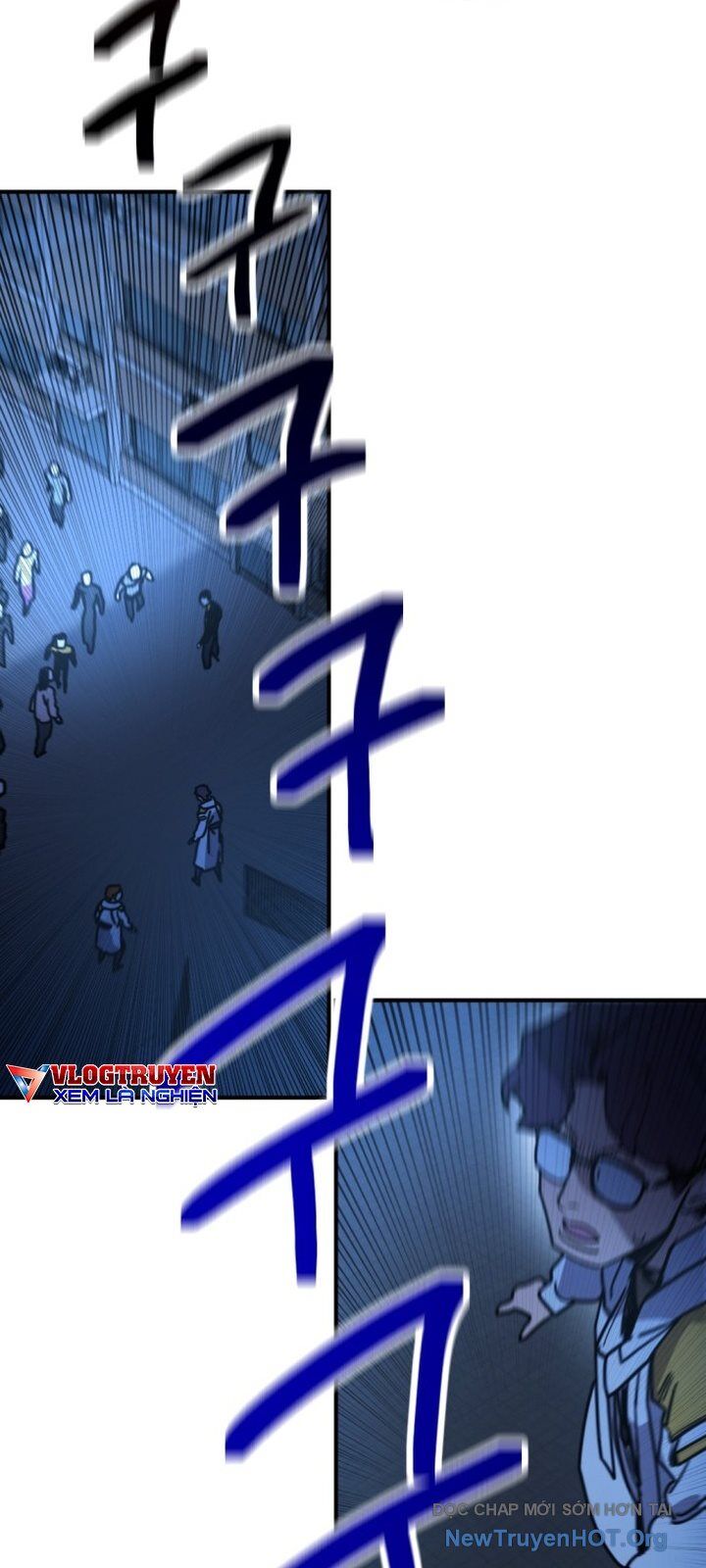 Mê Cung Mộng Ảo Chapter 17 - Trang 2
