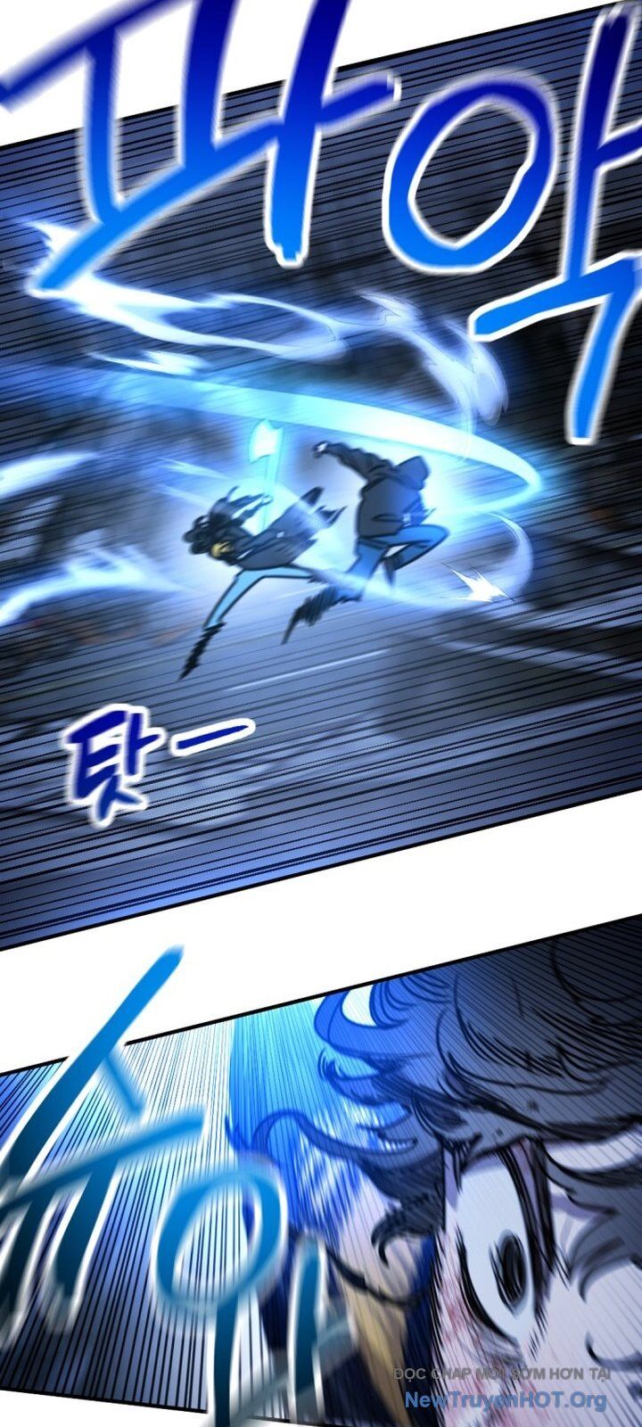 Mê Cung Mộng Ảo Chapter 17 - Trang 2