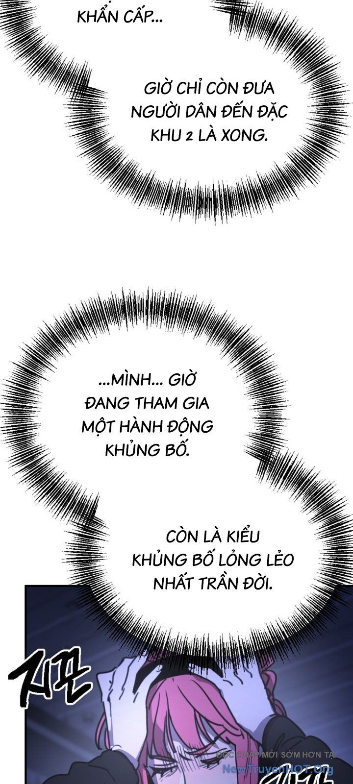 Mê Cung Mộng Ảo Chapter 17 - Trang 2