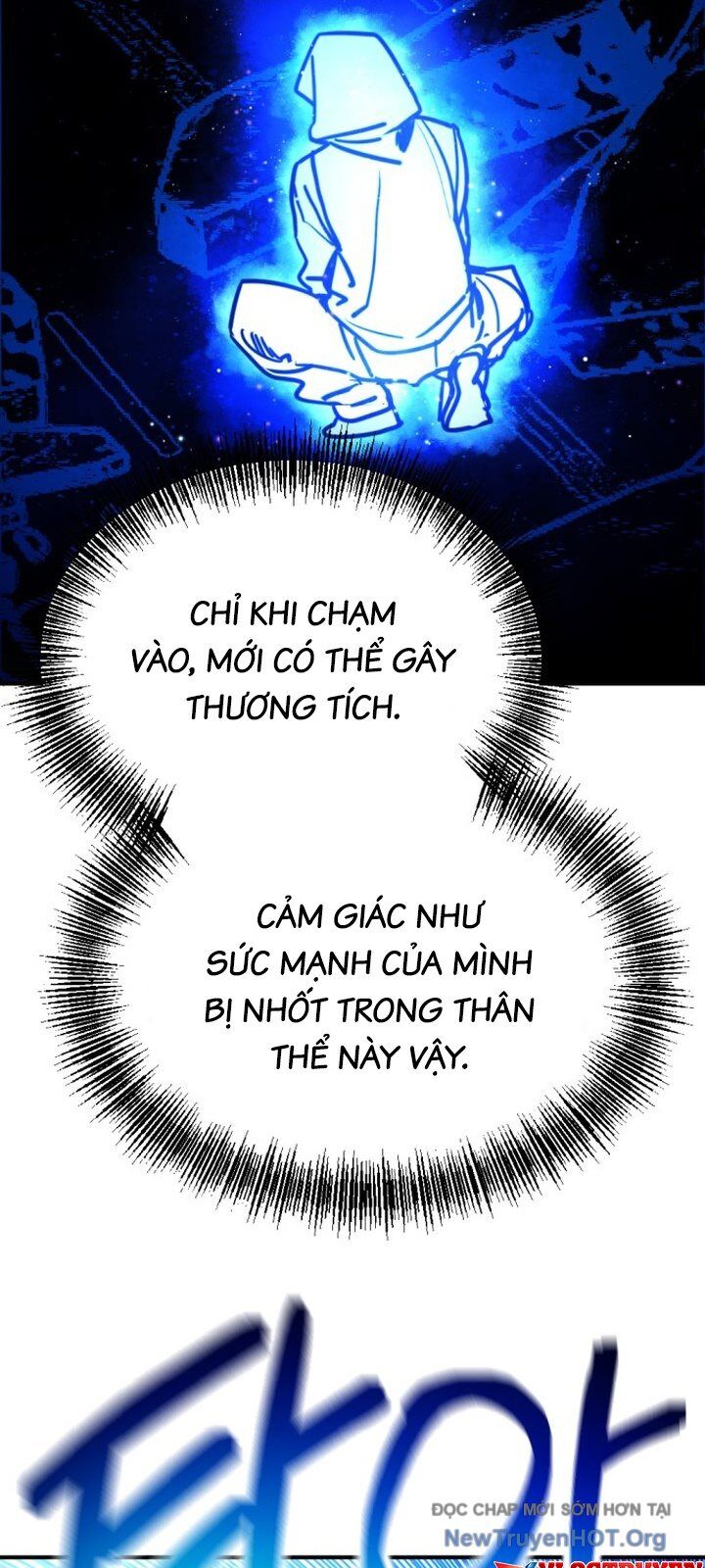 Mê Cung Mộng Ảo Chapter 17 - Trang 2