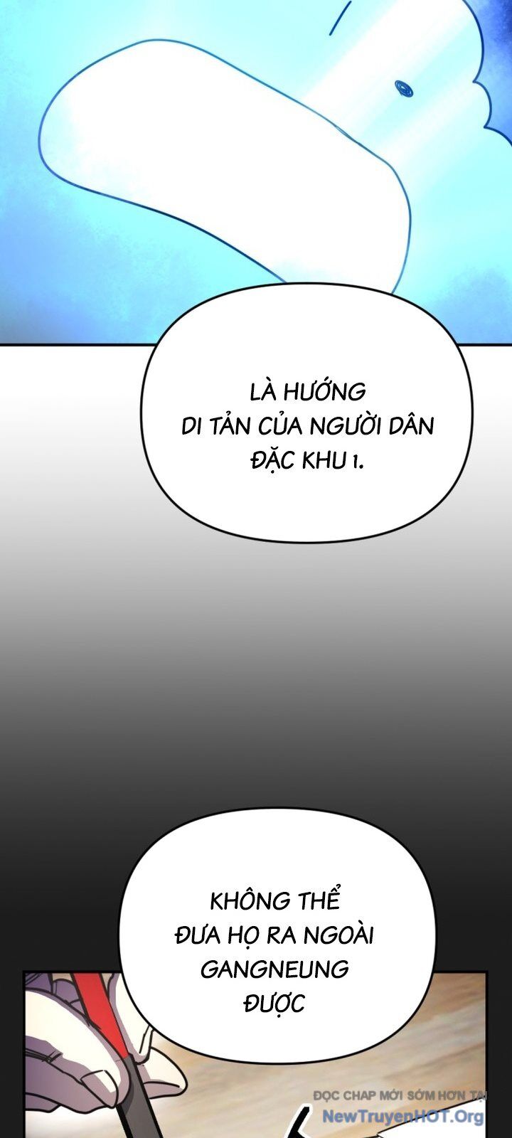 Mê Cung Mộng Ảo Chapter 17 - Trang 2