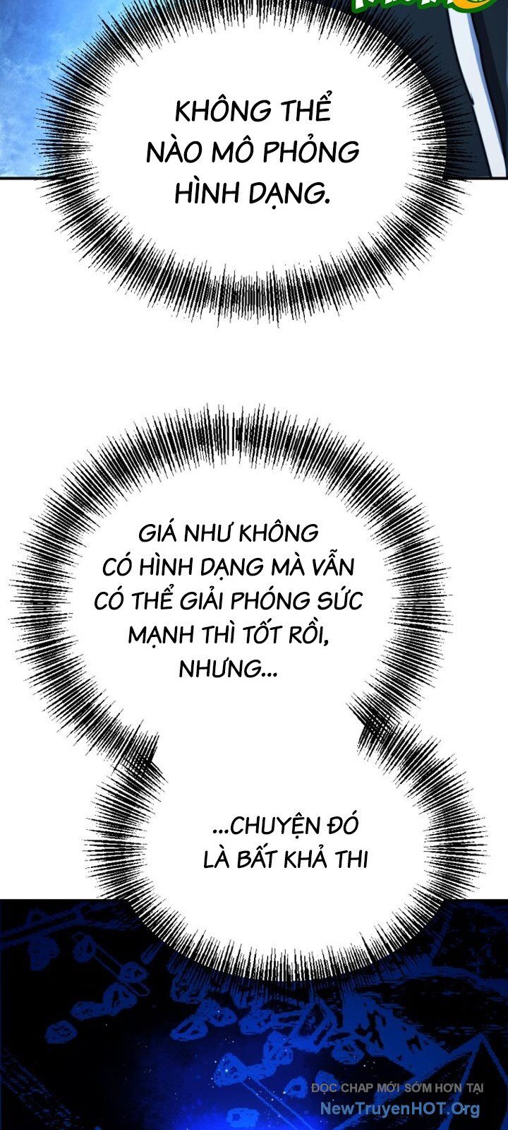 Mê Cung Mộng Ảo Chapter 17 - Trang 2