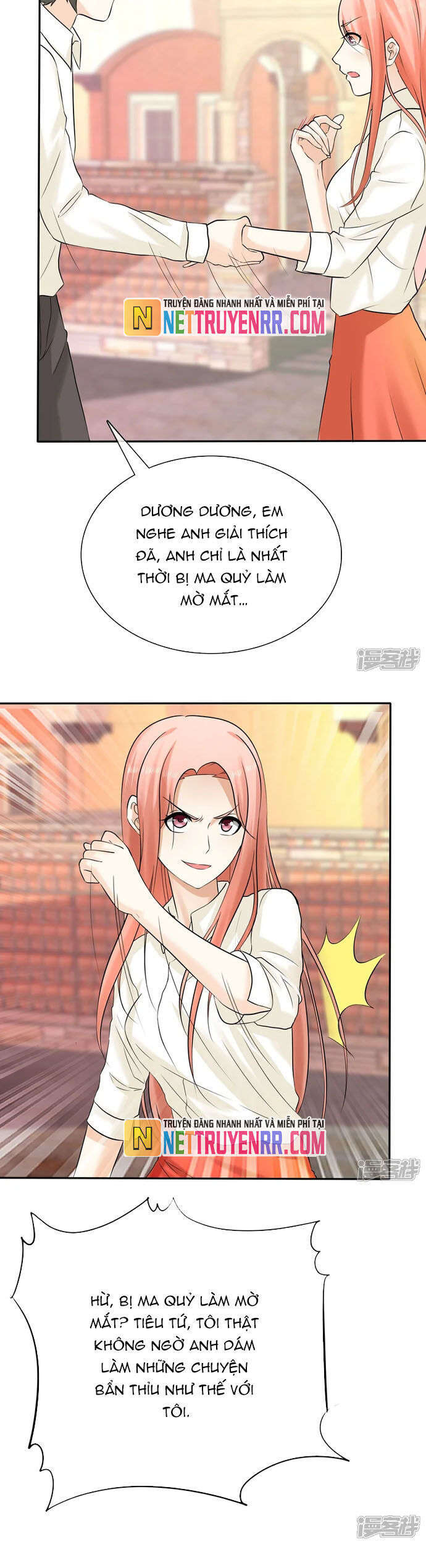Sủng Em Như Mật: Thiếu Gia Truy Thê Chapter 19 - Trang 2