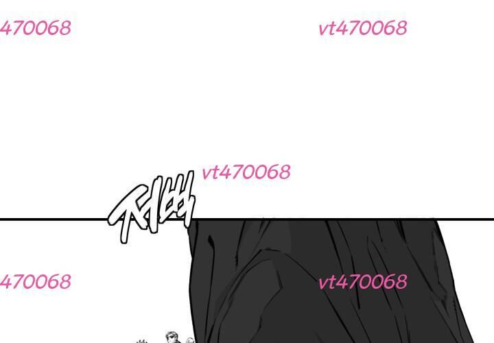 Hoàn Ác Vương Quyền Và Tự Do Chapter 5 - Next Chapter 6
