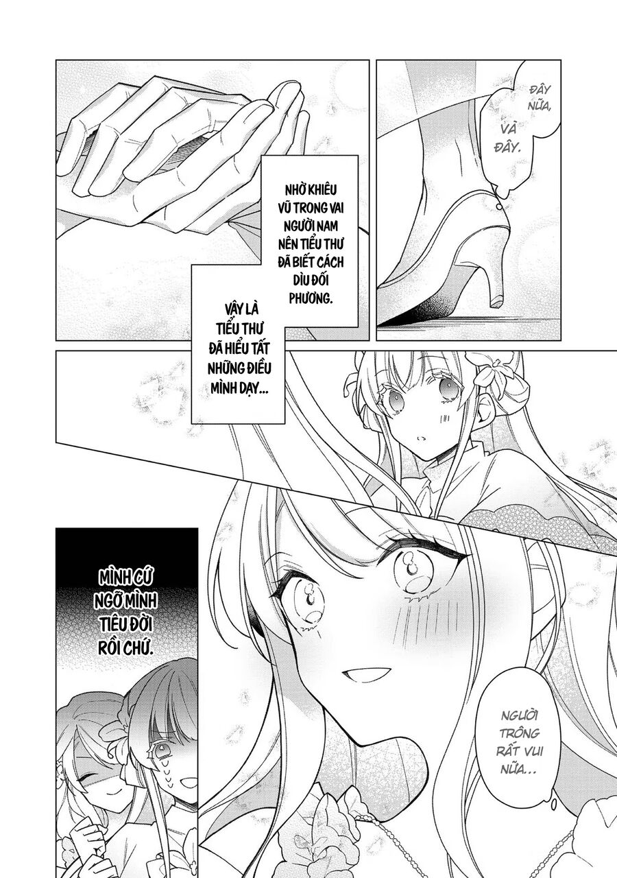 Nữ Chính? Thánh Nữ? Không, Tôi (Tự Hào) Là Hầu Gái Toàn Năng! Chapter 9 - Trang 2