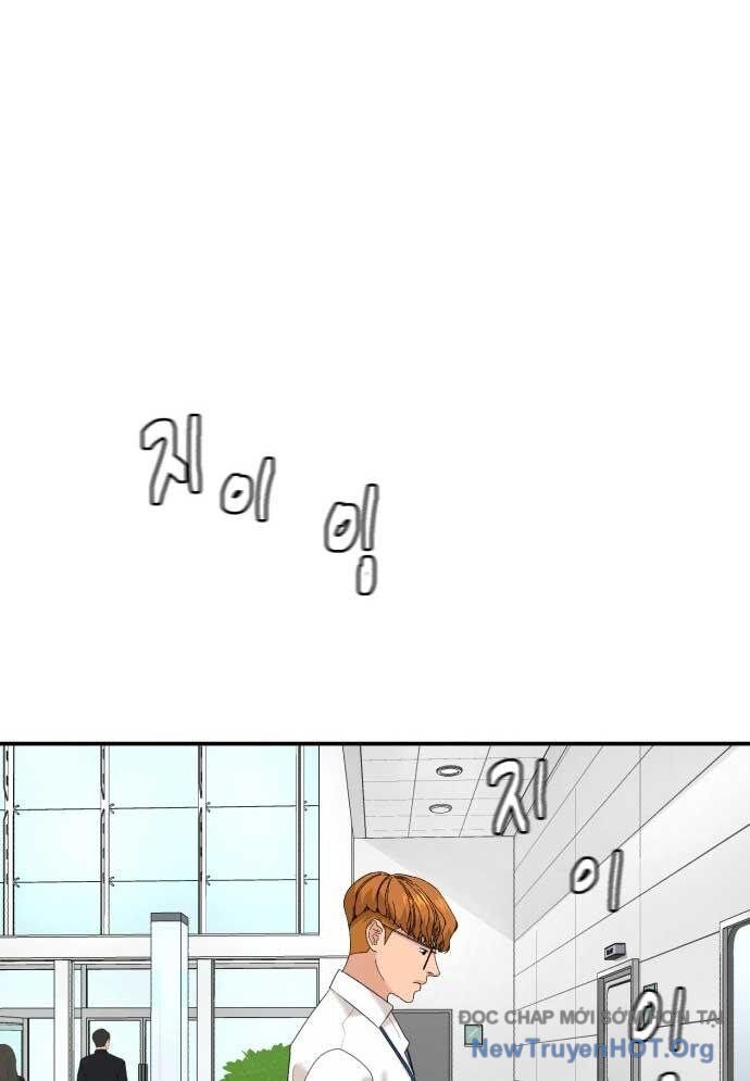 Nhà Hàng Kỳ Lạ Chapter 22 - Next Chapter 23